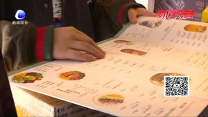 “轻食”餐饮成新宠