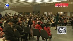 丝路讲堂举办“心灵的邀约”钢琴讲演音乐会