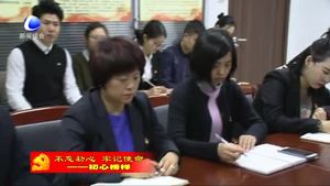 刘文永：深化国资国企改革 推动国有资产保值增值