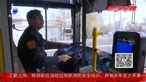 体检报告物归原主 暖心举动彰显文明