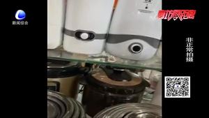 加湿器或成隐形杀手 使用方法很重要