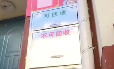 老旧小区垃圾道换“新装