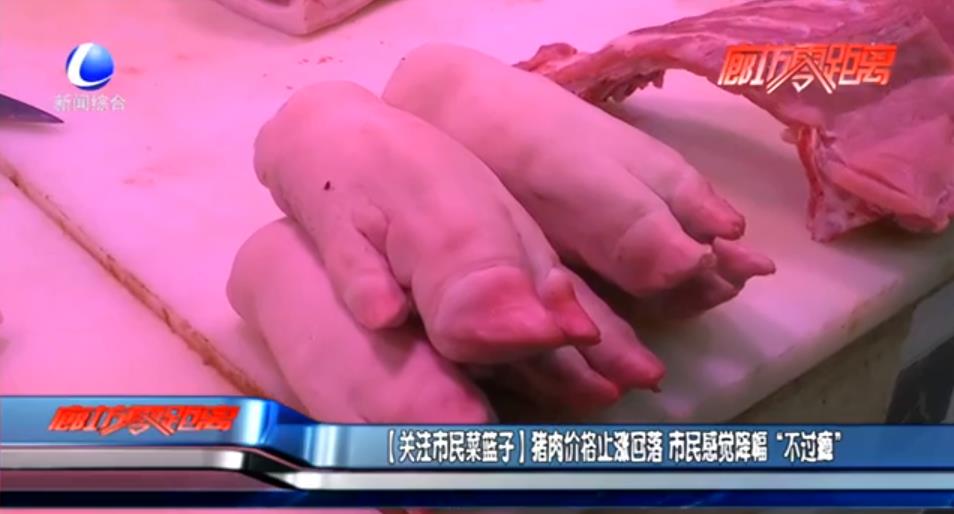 我市开展第八个122“全国交通安全日”主题宣传活动