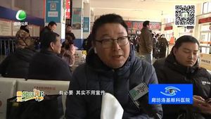 12·2全国交通安全日：守规则除隐患 安全文明出行