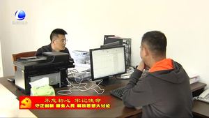 市发改委：破解堵点难点问题 持续优化营商环境