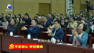 我市举办“让初心照耀梦想前行”主题诵读会