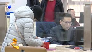 《廊坊问政》聚焦营商环境 相关单位立行立改解难题