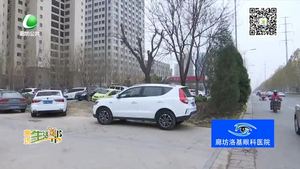 逆向行驶隐患大 居民出行要遵守交通规则