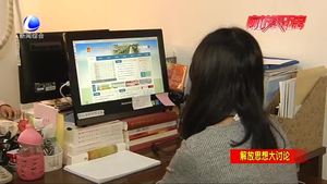 市发改委破解堵点难点问题 持续优化营商环境