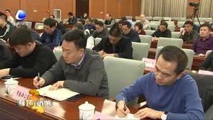 我市召开“12·4”国家宪法日宪法专题报告会