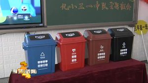 省地矿局测绘院志愿者开展“志愿从心 希望相伴”主题志愿服务活动