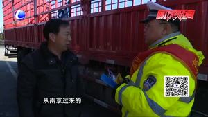 高速交警廊坊大队开展“守规则除隐患 安全文明出行”主题宣传活动