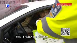 礼让斑马线 让交通文明成为一种习惯