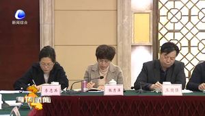 我市召开文化产业发展工作推进会