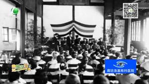 12·13国家公祭日：铭记历史 砥砺前行