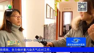 记者问暖：供暖期 您家暖气热了吗