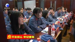 永清县在井冈山干部教育学院举办年轻干部革命传统教育专题培训班