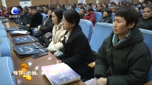 大城县举办2019年人民调解员培训会议