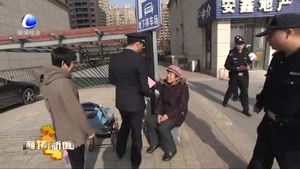 固安县举行2018年公共住房配租公开摇号仪式