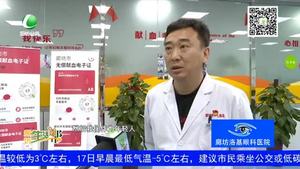 退伍老兵坚持无偿献血20多年