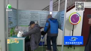 市区投放“健康自测小屋”呵护居民健康