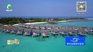 冬天出国游 注意事项