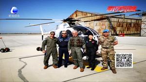 廊坊最网红：维和女警王晓静——传递仁爱和平 展现维和警察风采