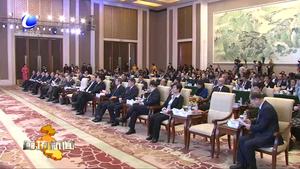 廊坊临空经济区·自贸试验片区招商发布会在京举行