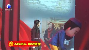 “廊坊——好故事之城”主题实践活动展演第五场录制完成