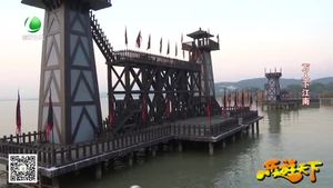 乐游天下 20191220