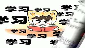 大学生“打卡”自我监督