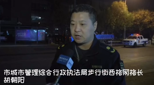 整治裕华路劳务市场