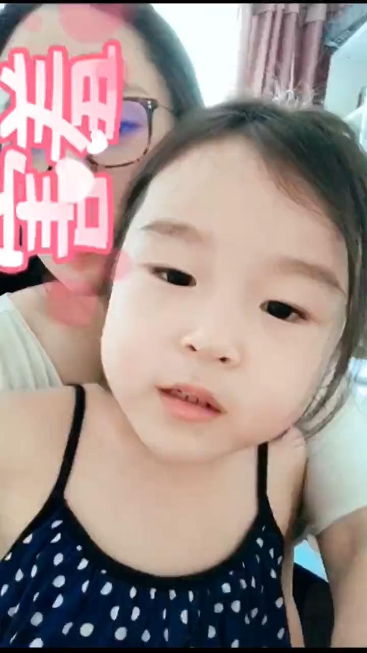 长书频率传送“我太难了”