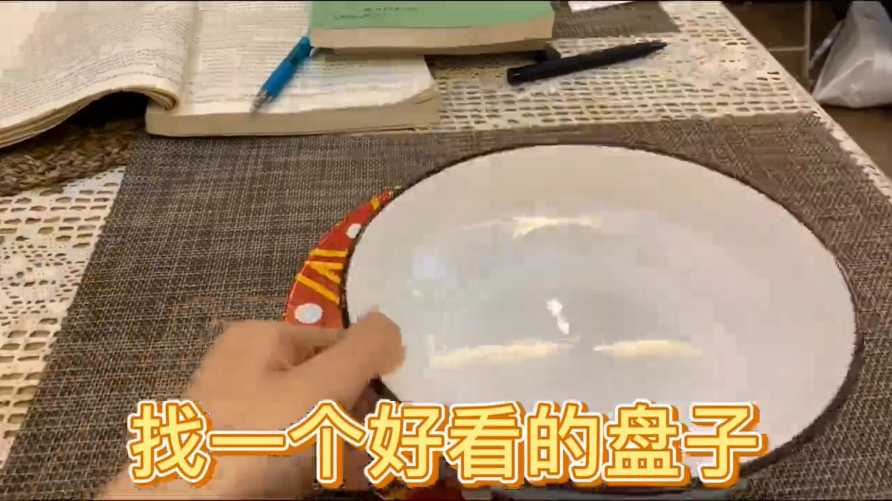 日子再忙也要好好吃饭