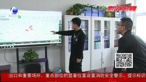 “蓝天保卫战进入决战年 市生态环境局召开专家研讨会”