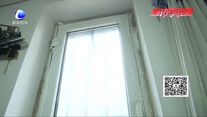 窗户漏风长达数年冬季寒冷业主心焦盼解决
