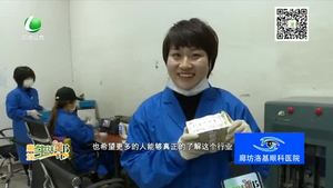 【记者体验】数钱数到手抽筋 公交点钞员的一天