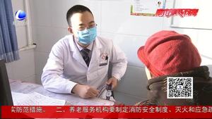 香河县“医共体”破解农村群众看病难