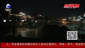 廊坊的夜晚 流光溢彩美轮美奂