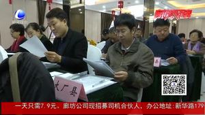 我市硬笔书法协会 市直工书画协会推荐书画艺术“六进”活动向基层延伸