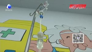 儿童感冒激增 注意提防流感