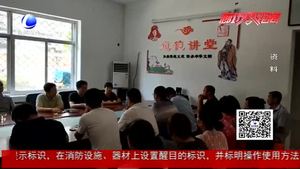 “城市温暖”赤互救援队 古洼大地写赤诚