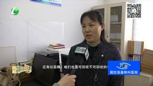 我们的2019：街道办主任奋斗在基层