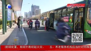 有人冒充公检法打电话实施诈骗