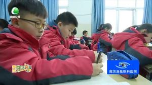 期末备考：考前考生如何调整心态