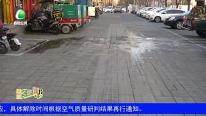 污水井堵塞影响居民生活