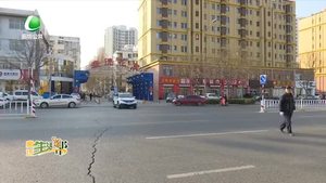 助你文明——彼此让一让 安全有保障