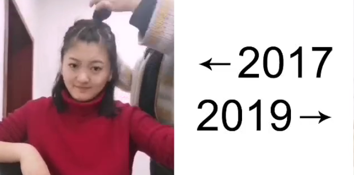 主播不全是假发