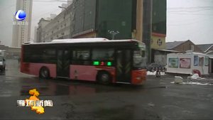 市公交集团积极调整运力 保障市民正常出行