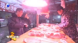 安次区市场监督管理局加强监管稳定市场秩序